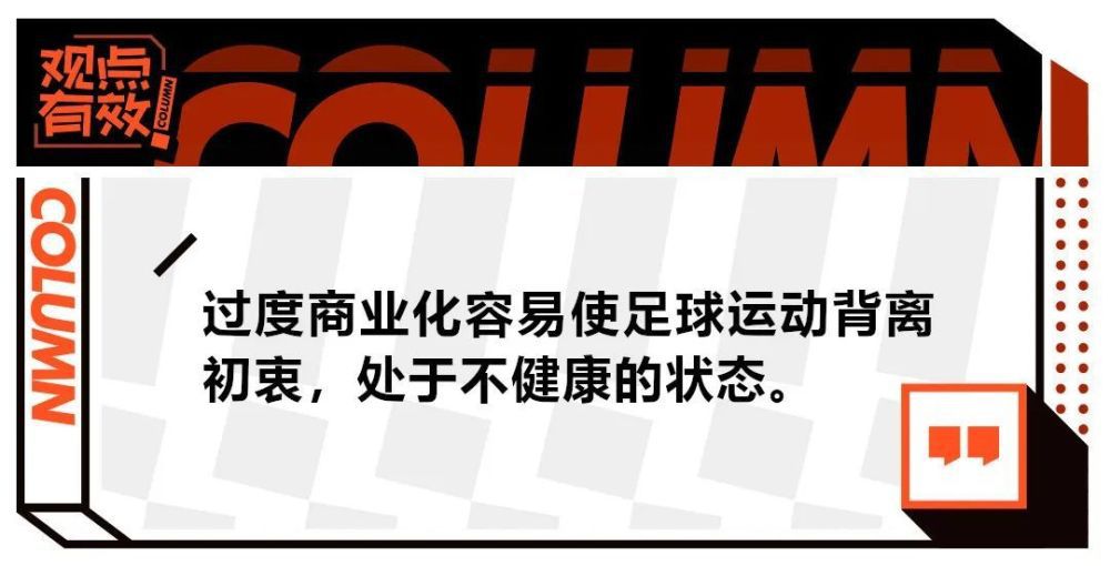 最终勒沃库森主场4-0击败波鸿，继续以4分优势领跑，提前锁定德甲半程冠军。